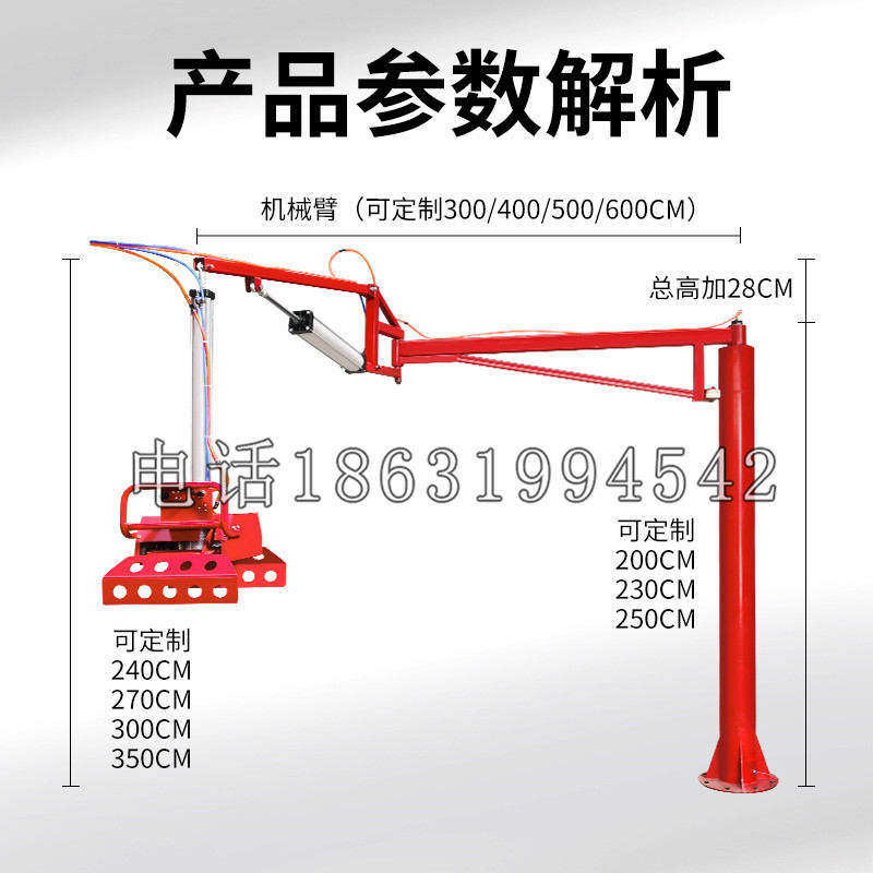 子洲县schunk机械抓手DPZ-plus系列1321292 DPZ-plus 40-AS-V