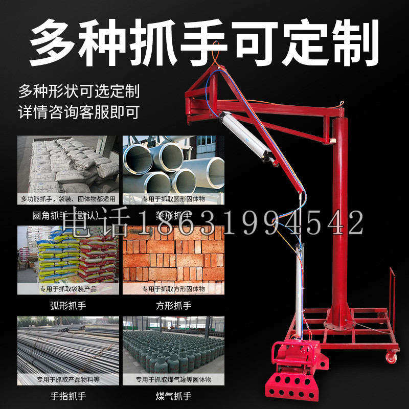子洲县schunk气缸|德国schunk机械抓手1315983|DPG-PLUS 80-1-AS代理商