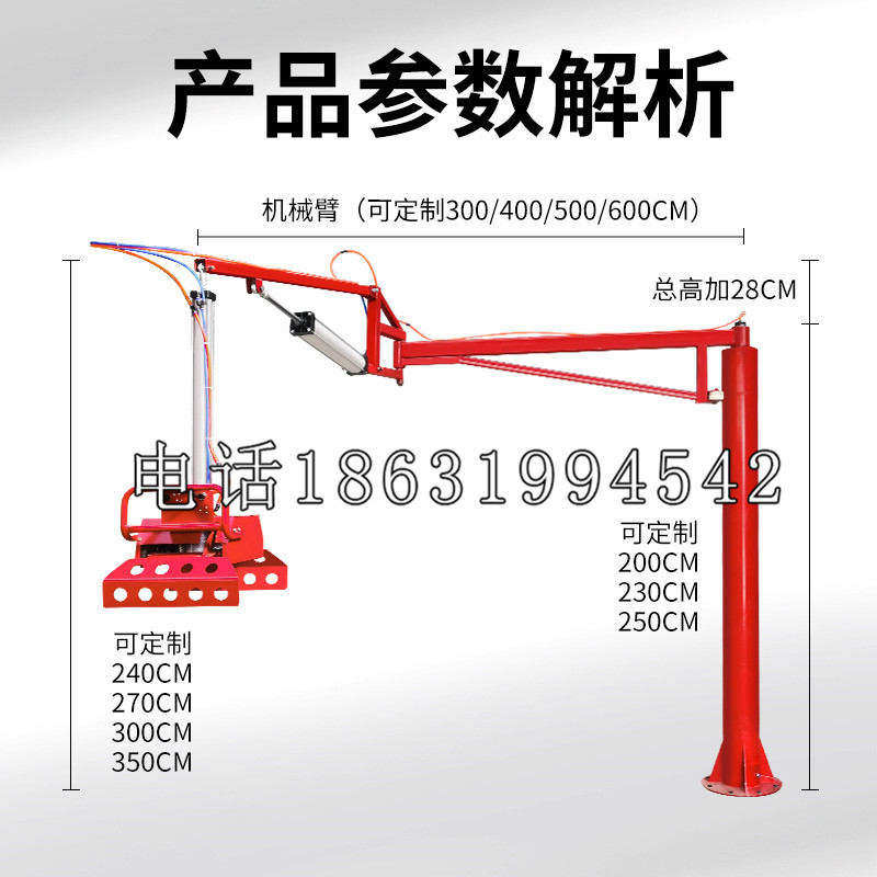子洲县schunk雄克机械抓手PGN-plus系列0372092|PGN-plus 64-1-AS-KVZ